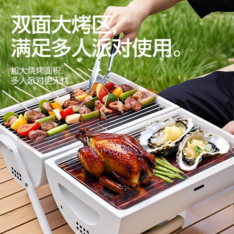 KEYO科勇烧烤炉：户外美食家的秘密武器，露营必备神器!