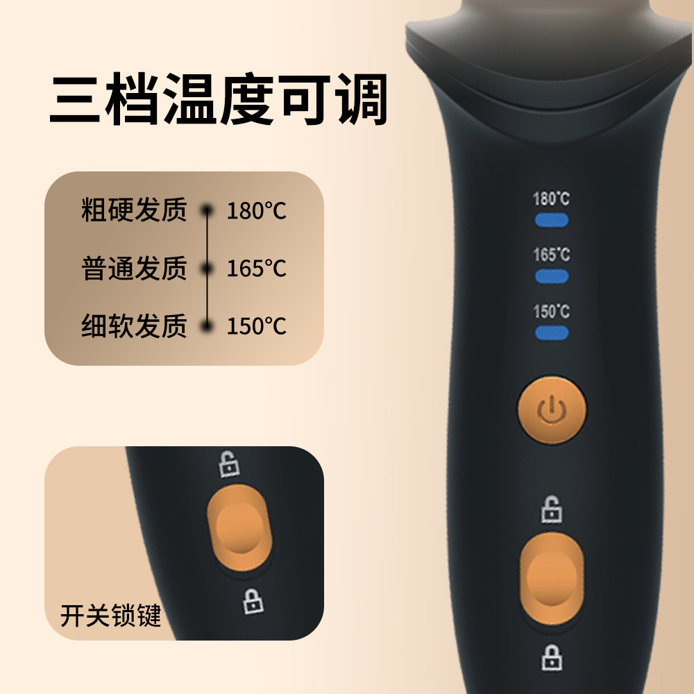 无线卷发梳：宿舍里的美发神器，短发高颅顶蓬松新风尚！