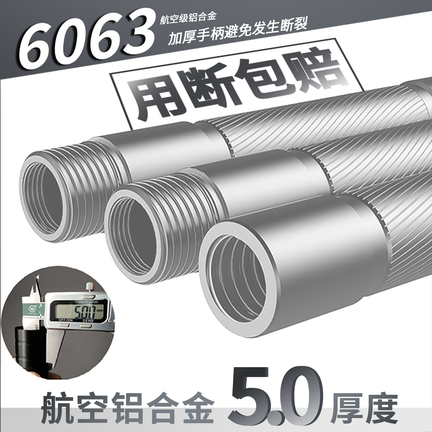 牧屾多功能工兵铲：德国户外锰钢加厚，战术车载铲的全能王者！