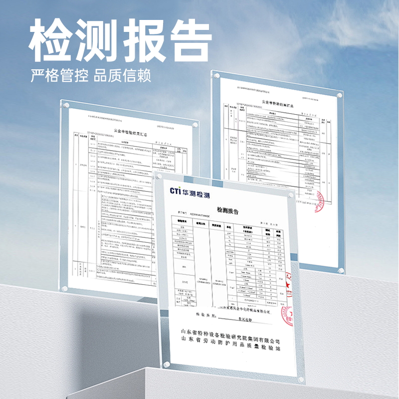 国标高空作业五点式安全带：守护你的每一次高处冒险！️