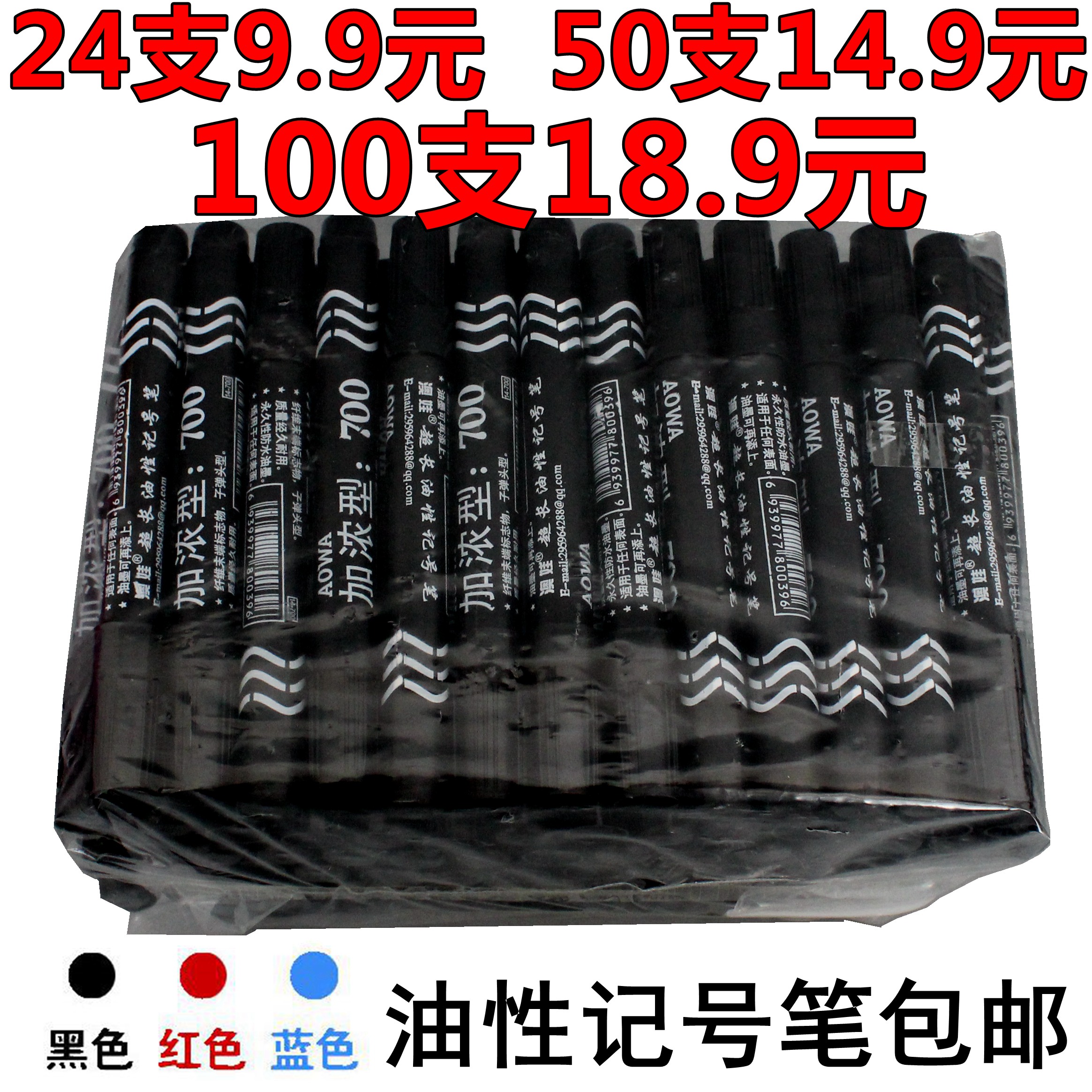 农村淘宝取快递为何要收1元？这笔费用合理吗？