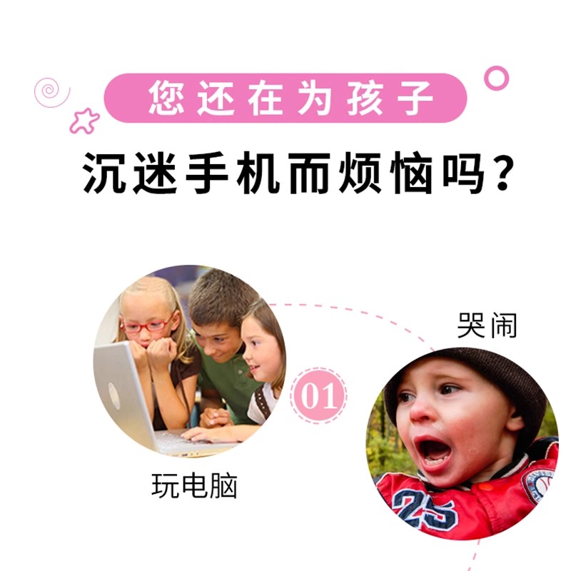 原装兰笔度3D打印笔：给孩子一个神奇的绘画世界！️✨