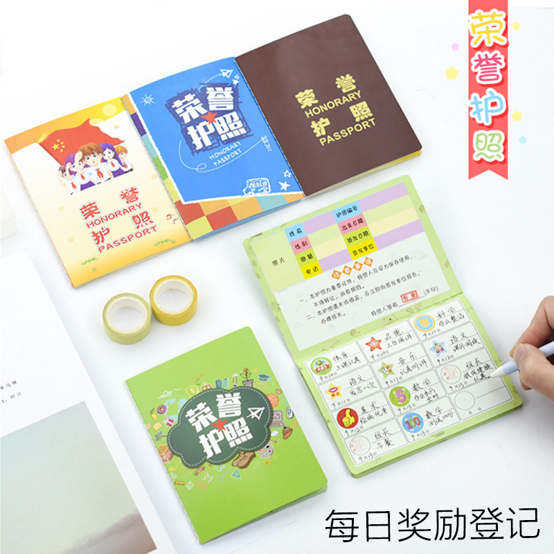 揭秘：国家理财规划师证书，真的能让你财富自由吗？