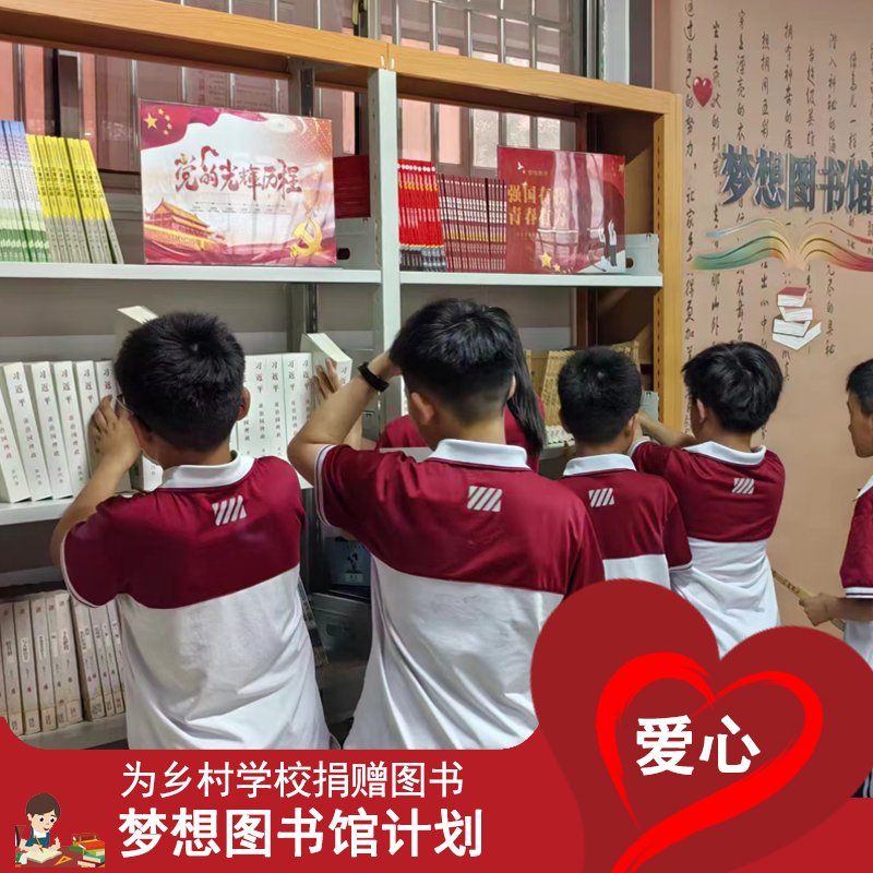 正版全新书《印光法师文钞全集》7册/套，修行路上的智慧灯塔