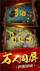 神器版本神9大陆版本