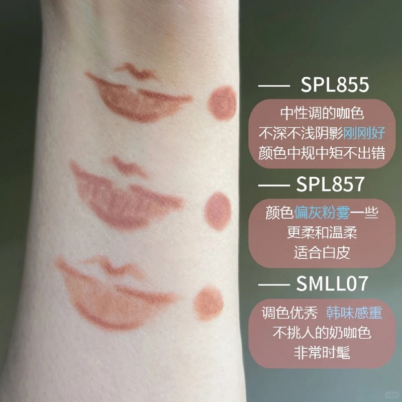 姨妈色欧美哑光口红笔，防水持久不沾杯，复古气质必备✨