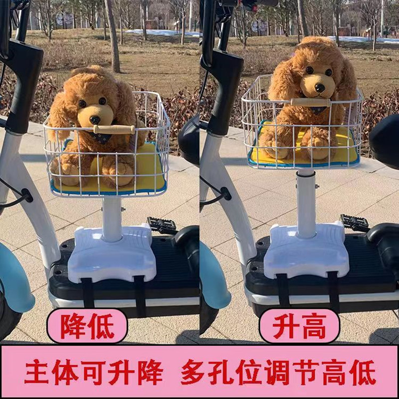 电动车带小狗狗神器座椅前坐，宠物出行必备神器！