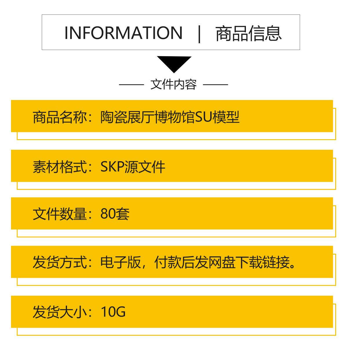 青花釉里红：故宫珍藏的秘密，耿宝昌大师带你走进瓷器收藏的世界