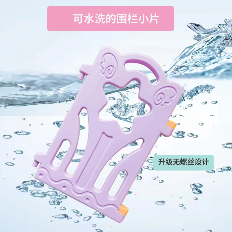 宝宝围栏防护栏：守护宝贝的第一道防线，安全爬行垫与室内学步围栏全解析！