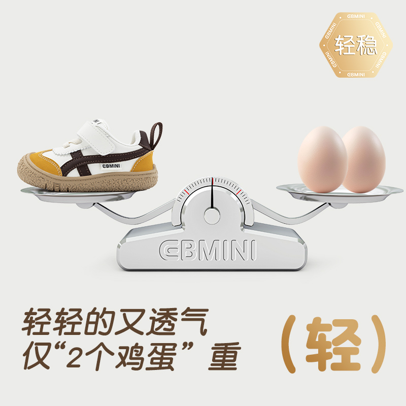 老童鞋暗指什么：宝藏解读，建议收藏！
