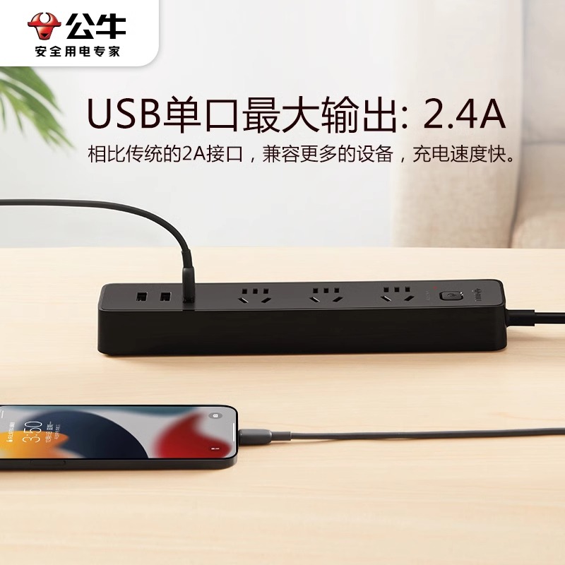 插座和两开灯怎么正确接线？新手小白必看指南