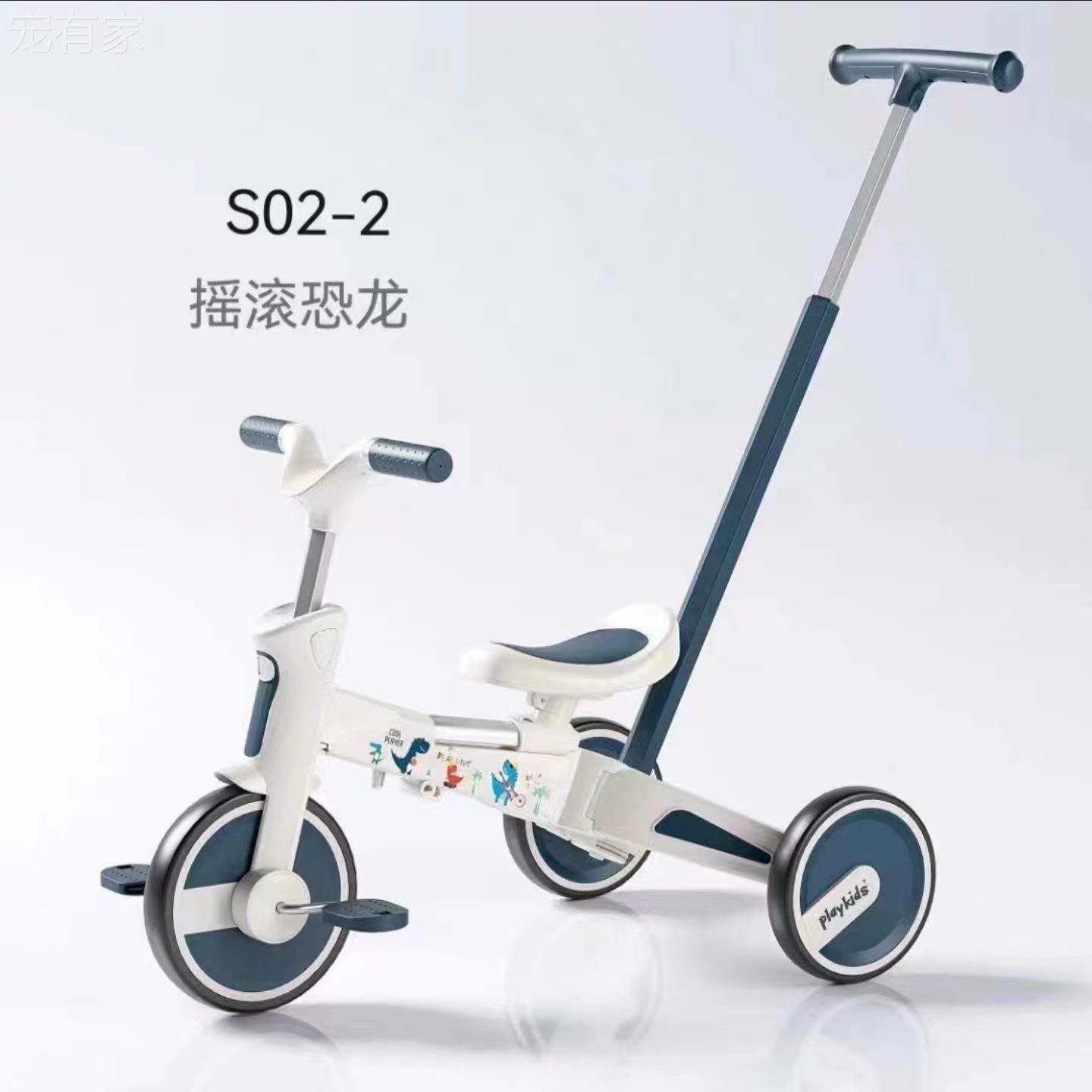 playkids普洛可儿童三轮车：宝宝成长必备，四合一多功能滑步车