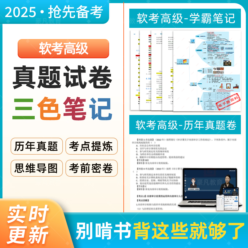 淘宝直播间抢东西攻略：手慢无？教你3步稳赢！