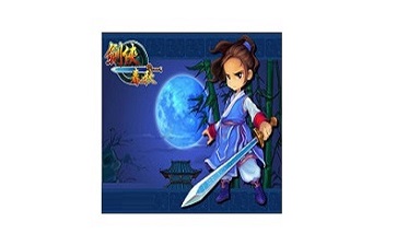 剑侠春秋4.1 正式版