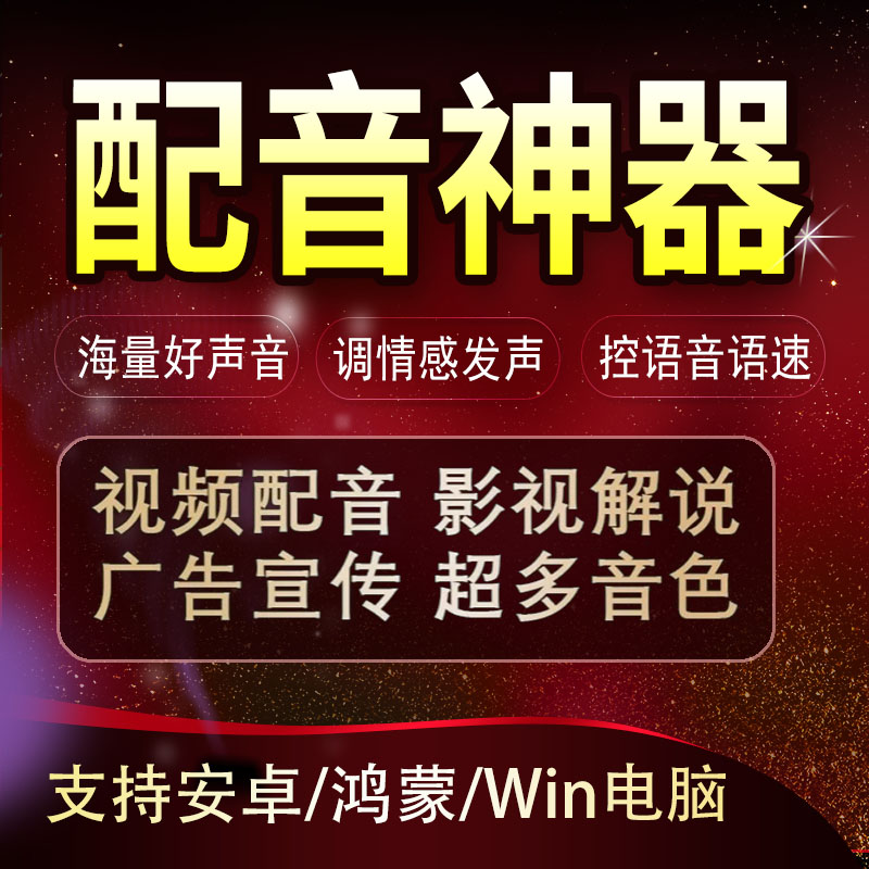 装修预算神器！广联达计价软件，轻松搞定装修报价难题