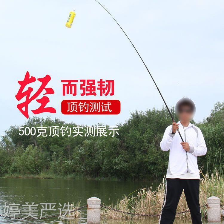 龙之首路滑竿大导环远投专用杆！钓鱼党闭眼入！这波不冲亏麻了