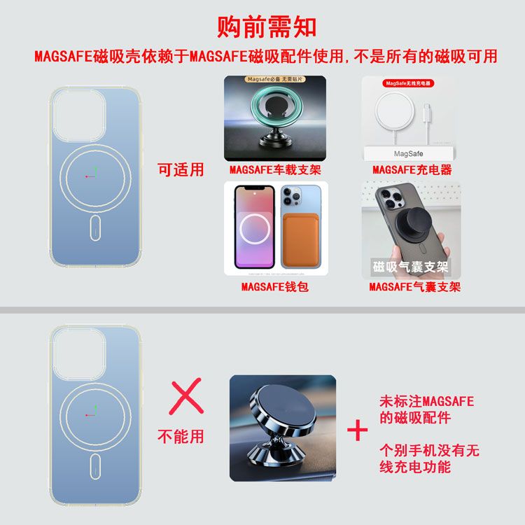 magic7pro支持无线充电吗？绝绝子，小白必看的充电攻略！