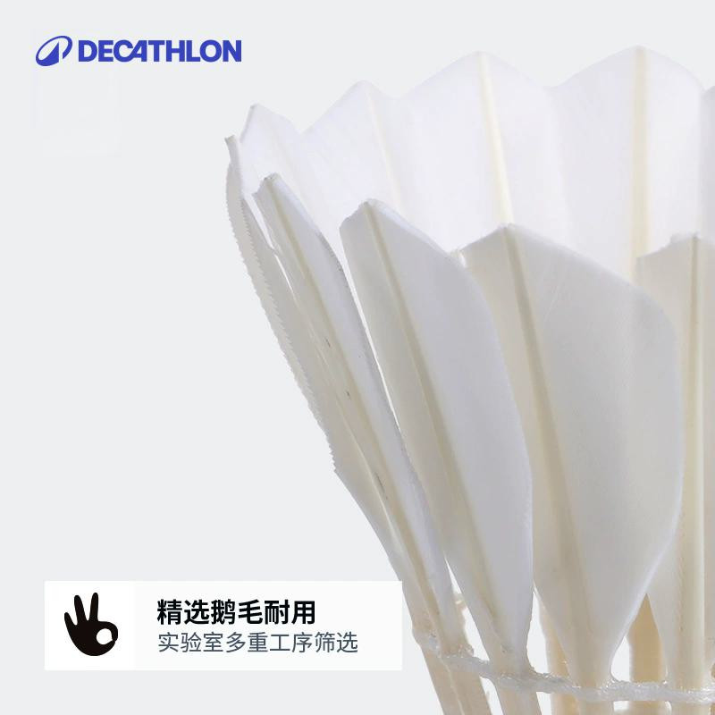 广州迪卡侬营业时间是怎样的？全面解析购物安排