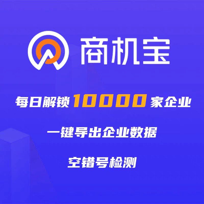 抖音电脑版的秘密武器！一起看功能解锁新姿势