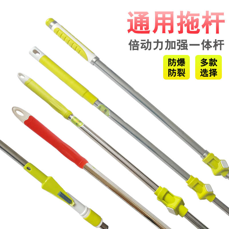 美添乐手压旋转拖把头：清洁神器，轻松搞定全屋卫生！