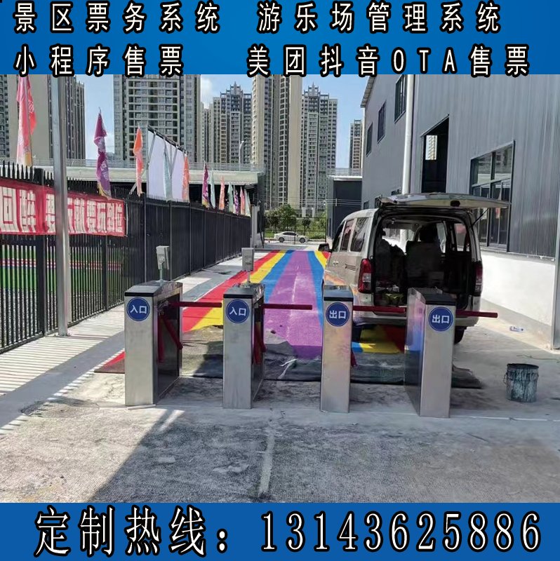 抖音电脑版小程序的秘密，你知道吗？解密神器大曝光！