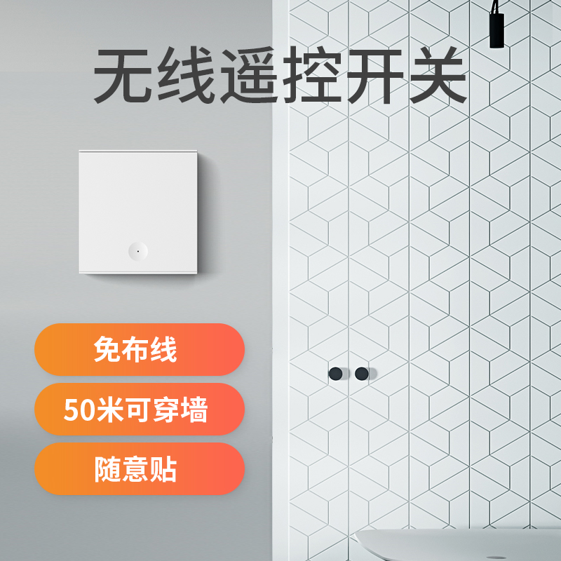 Toyota Corolla防盗盒接收器控制模块：守护您的爱车，安心无忧！️