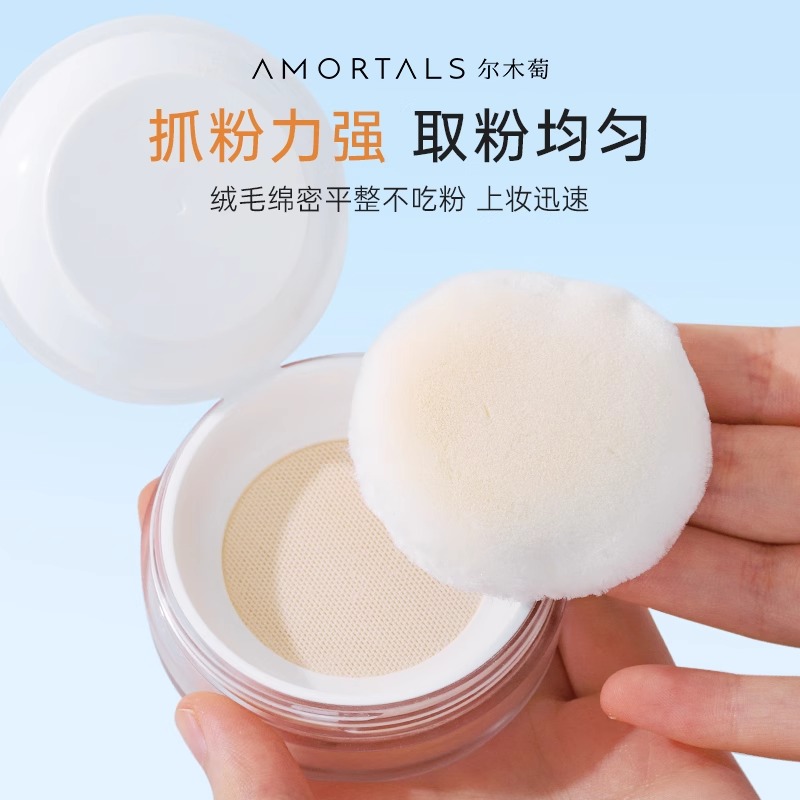 粉底液图片素材无水印？怎么找高清免费图源？