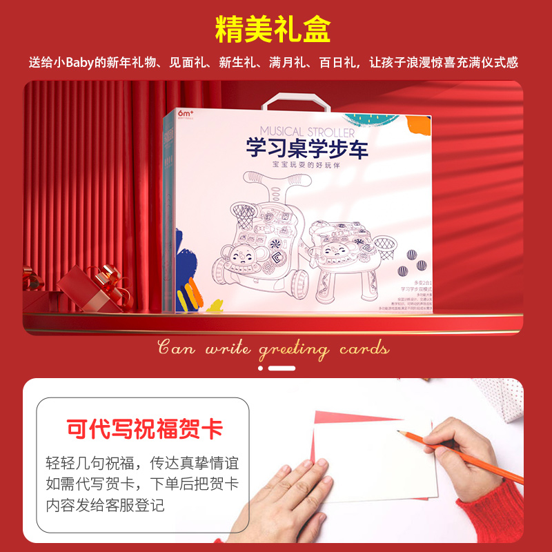 婴儿玩具益智早教宝典：0-1岁半宝宝的最佳礼物