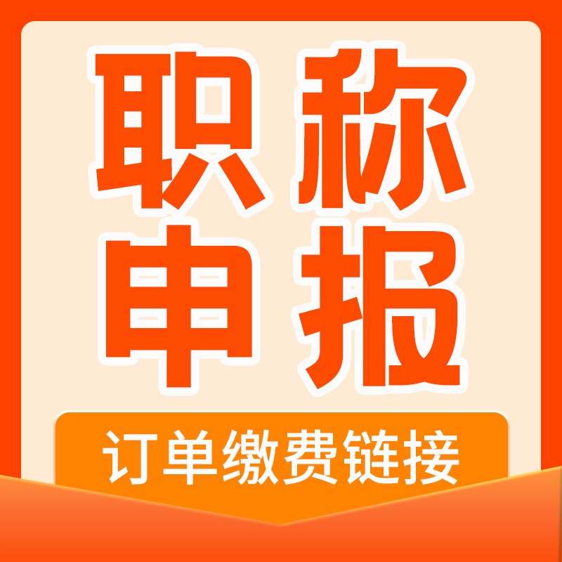 淘宝交易快照怎么查看订单？揭秘隐藏的购物记录！