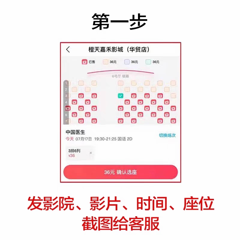 虾米饺4个到底有多香？一口爆汁！吃过的都说绝了