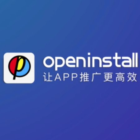解密数据增长密码：openinstall如何激活友盟TD与百度统计的联动效应?