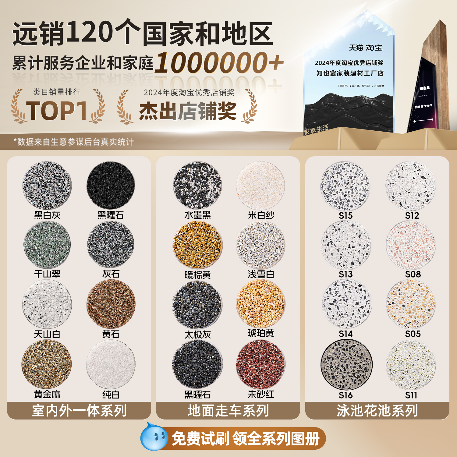 上海墨厂铁如意五石漆烟：穿越时光的书写神器，七十年代的记忆碎片