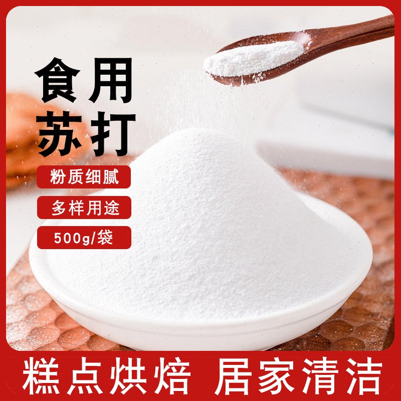 淘宝开店卖鞋需要哪些步骤？新手必看攻略