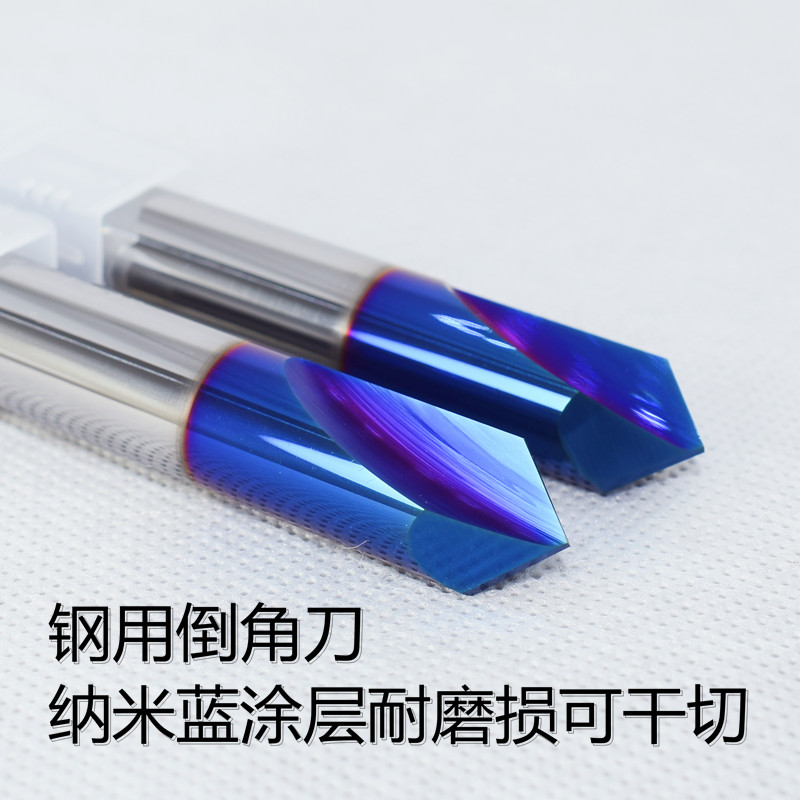 藤野井上下倒角刀太香了！铝用T型铣刀90度双面神器，打工人的效率救星