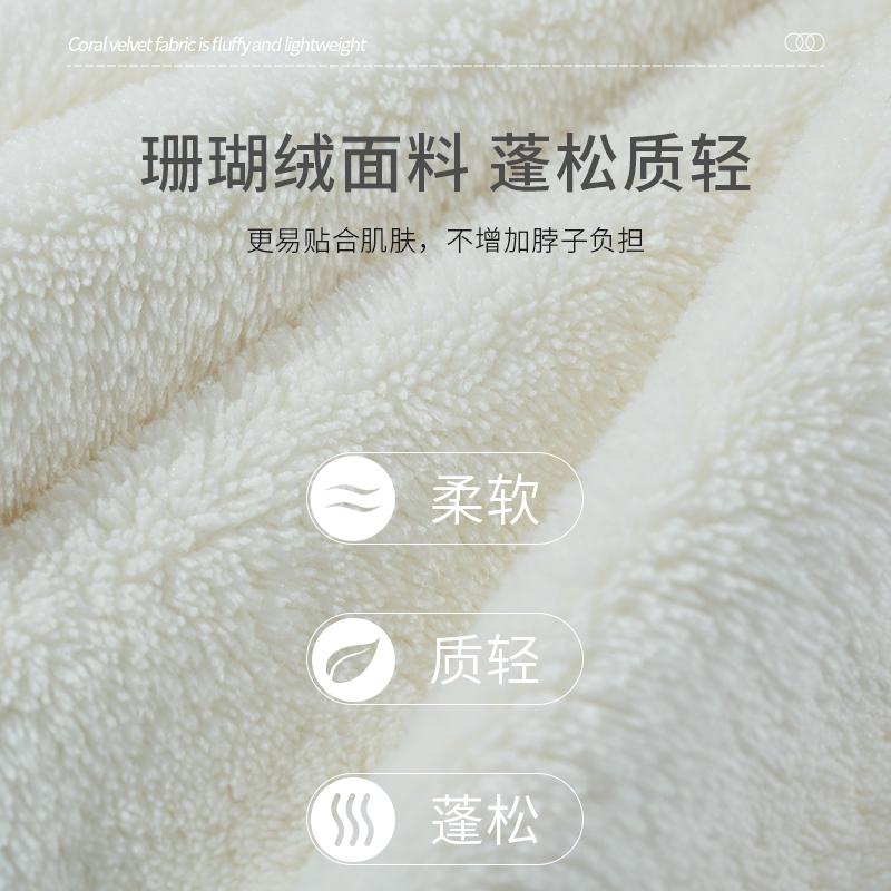洗脸头发防湿神器，美妆必备，告别湿发烦恼！