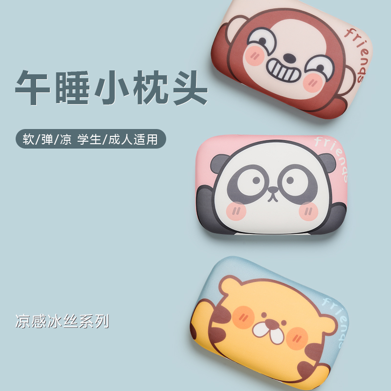 【书桌小样】精美抱枕：让你的桌面瞬间变身艺术馆✨