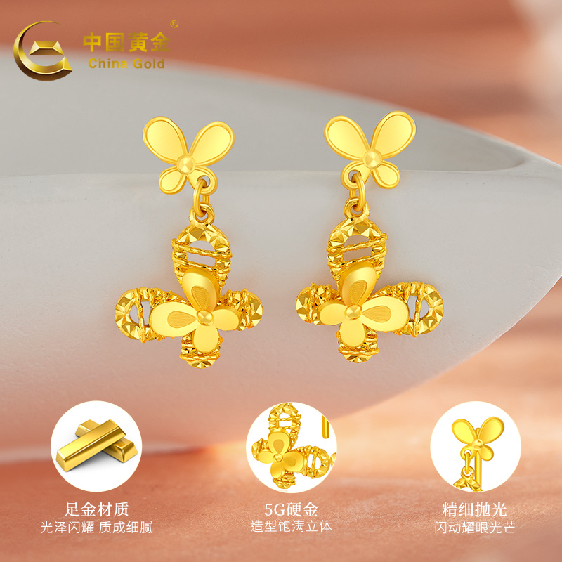 中国黄金999足金雪花耳钉！520送女友的神仙礼物，颜值与价值并存✨