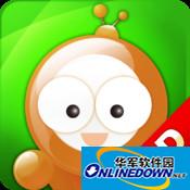 pps for ipad2.5.6 最新官方版
