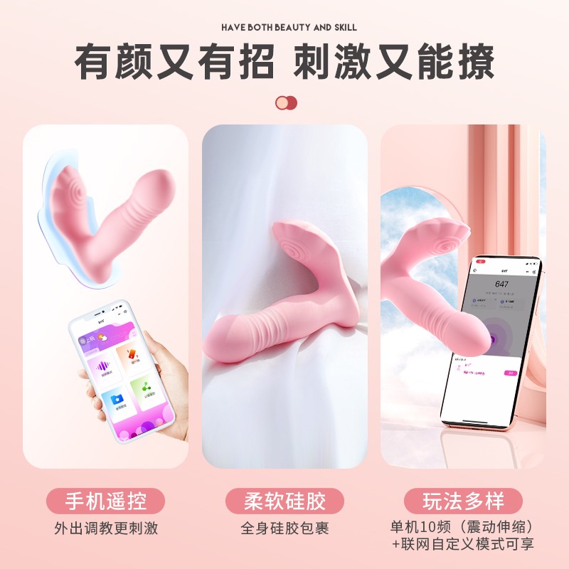 揭秘女性生理周期：排卵期的神秘起始日，你真的算对了吗?