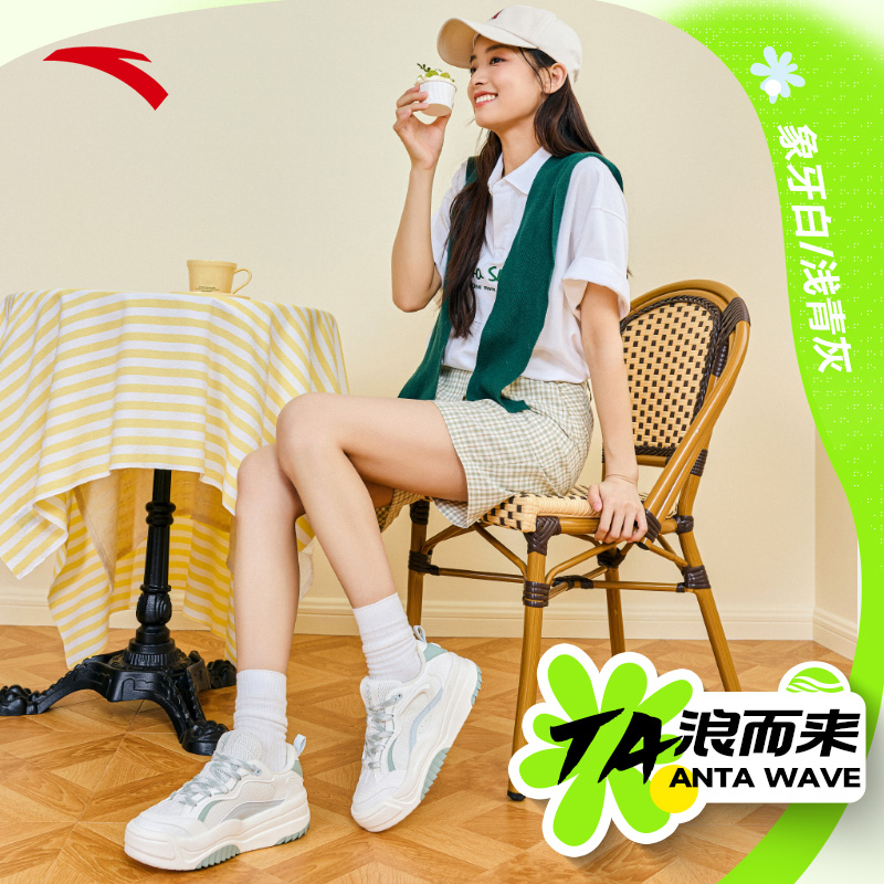 为什么安踏运动鞋女款备受追捧？