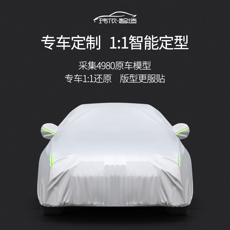 SEBS G1657VS：增韧密封界的超级英雄