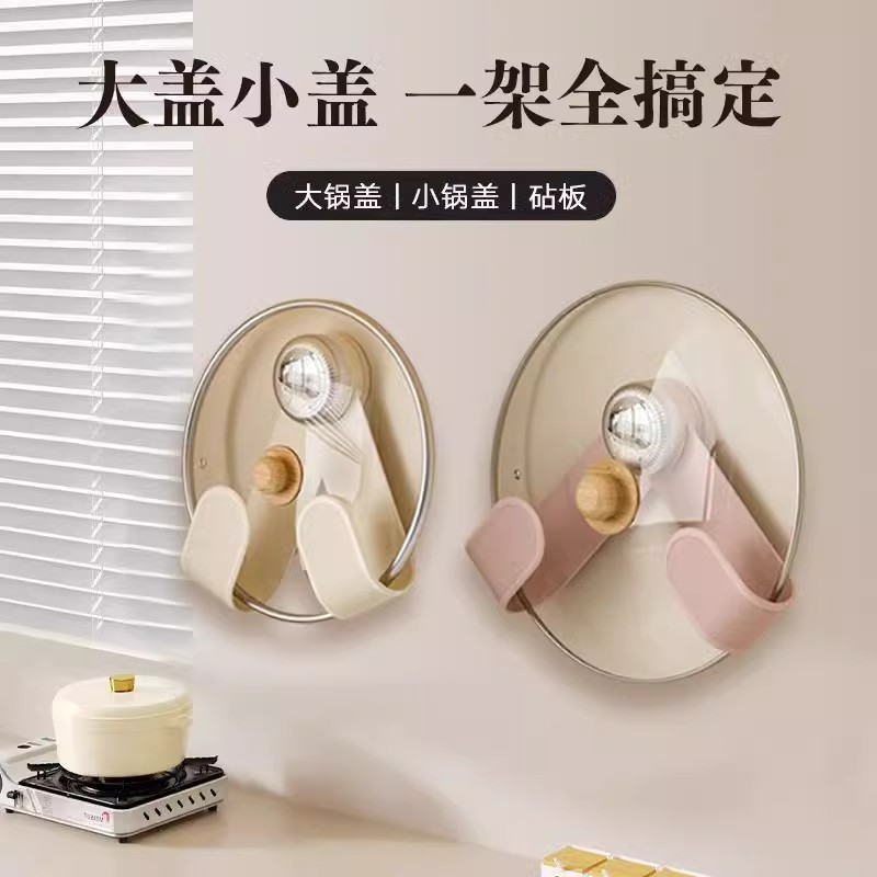 厨房神器大揭秘：免打孔不锈钢吸盘置物架，让你的厨房瞬间扩容！