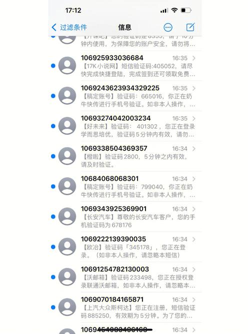 轰炸卡盟,揭秘网络支付新势力