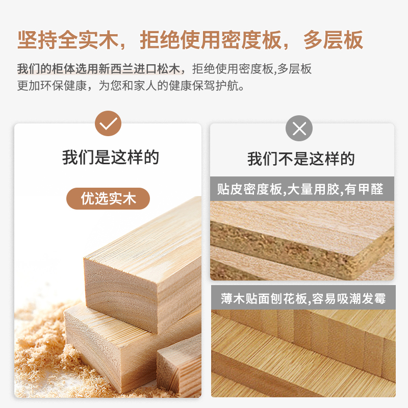 2025年实木电视柜落地新款奶油风现代简约意式极简，客厅家居新风尚！