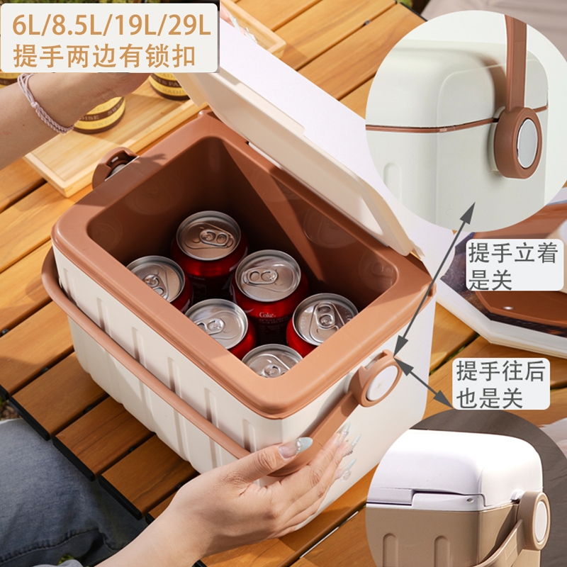 户外钓鱼必备神器！保温箱钓鱼专用保温箱商用摆摊冷藏箱户外露营冰桶手提冰块食品，让新鲜一路随行！✨