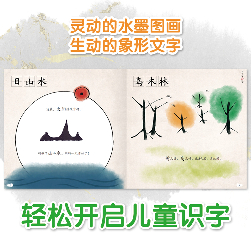揭秘！甲骨文中的100个古老“恐怖”字符，你认全了吗？