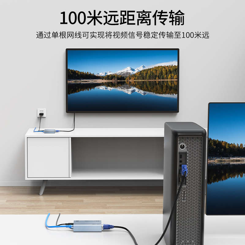 迈拓维矩KVM延长器：远程控制新神器，告别线缆杂乱！