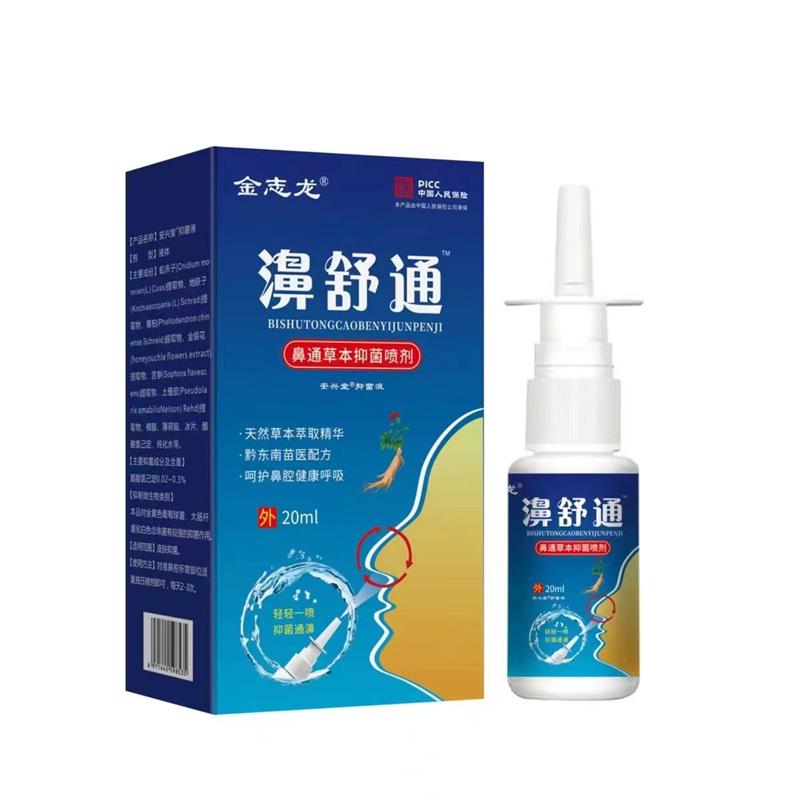 淘宝比价神器大揭秘！你知道的小程序是这个吗？