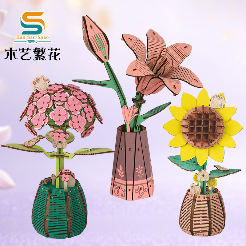 艺模喵之城女帝3D立体拼图：金属拼装模型，手工玩具界的艺术品！
