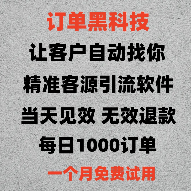 淘宝运营好还是卖家好？揭秘电商背后的“隐形王者”！